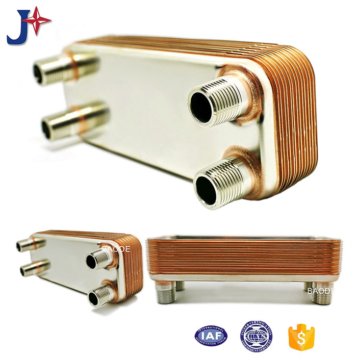 钛铜60kw钎焊板式换热器