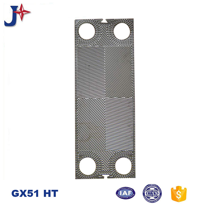 GX51HT Plate & Gasket for Heat Exchanger