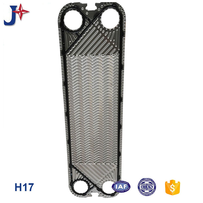 H17 Plate & Gasket for Heat Exchanger