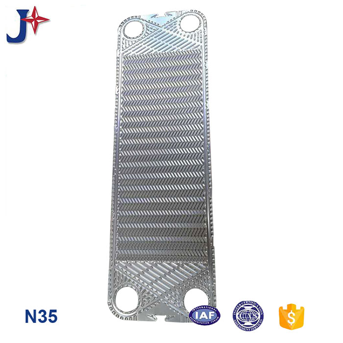 N35 Plate & Gasket for Heat Exchanger