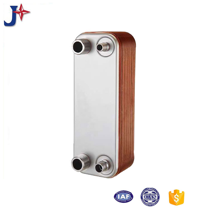 Brazed 70 Plate Plate Heat Exchanger for industrial
